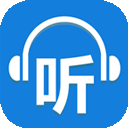 听世界听书app图标