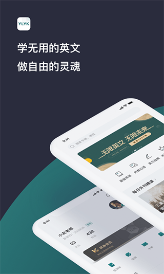 截圖3