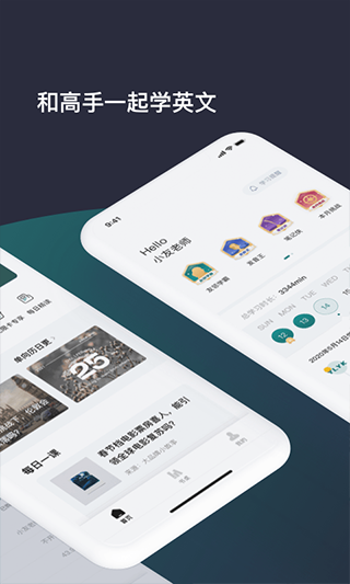 截圖4