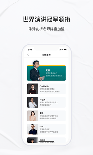 截圖2