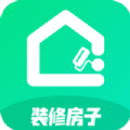 装修app