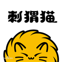刺猬猫阅读免费版图标