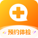 爱康体检宝app