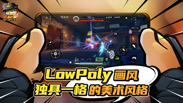 截圖2