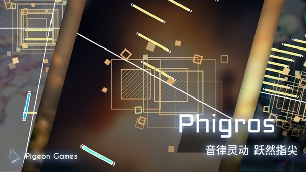 截圖4
