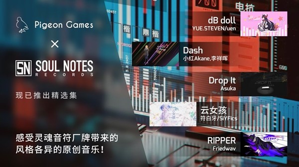 截圖2