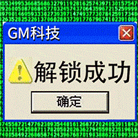 大秦黎明官方版