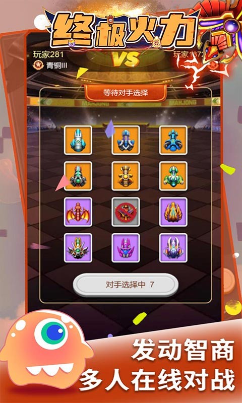 截圖1