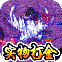 侠义九州官方版