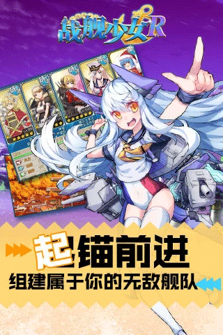 截圖3