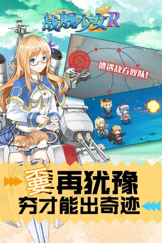 截圖1