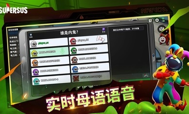 截图3