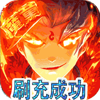 天命官方版