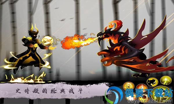 截圖1