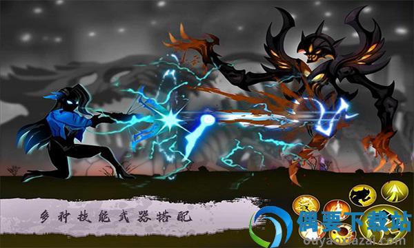 截圖2