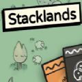 堆叠大陆无广告版