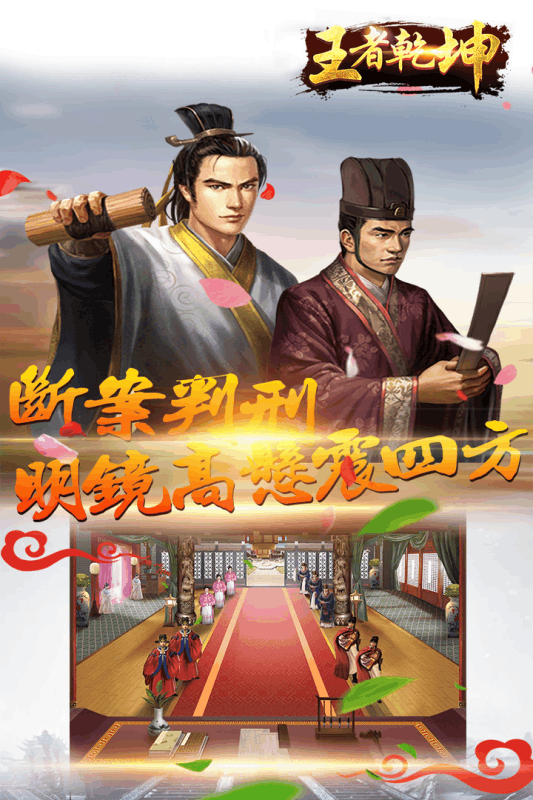 截圖5