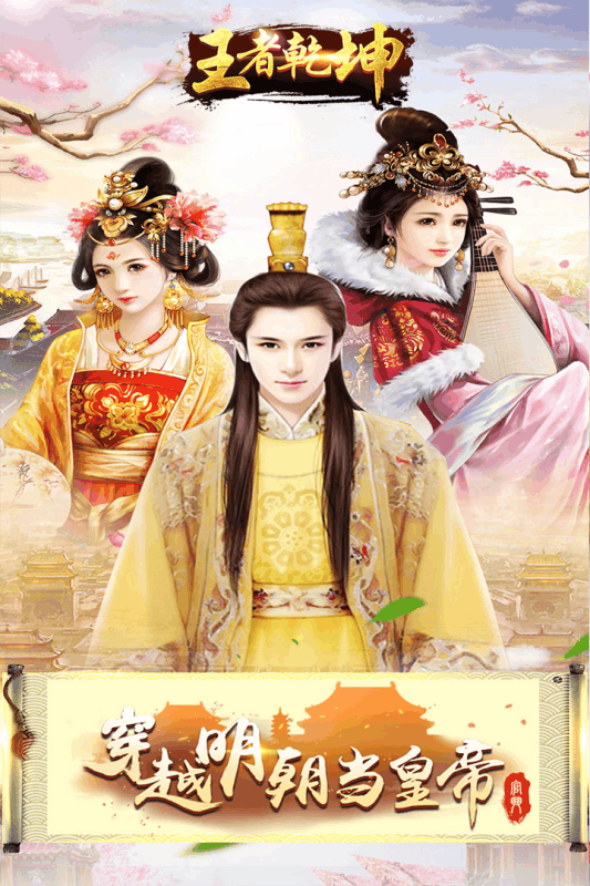 截圖1