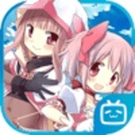 魔法少女小圆手游