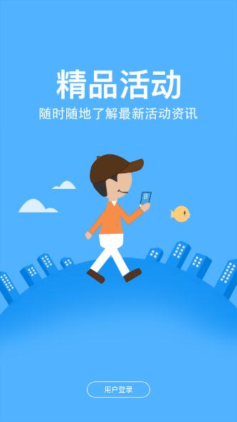 截圖2