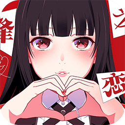 蜂之恋九游版