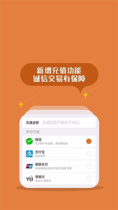 截圖1