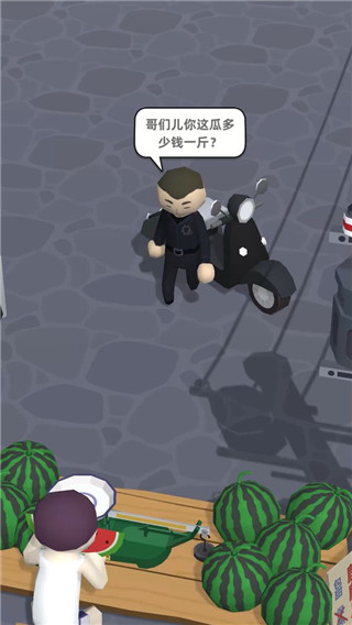 截圖1