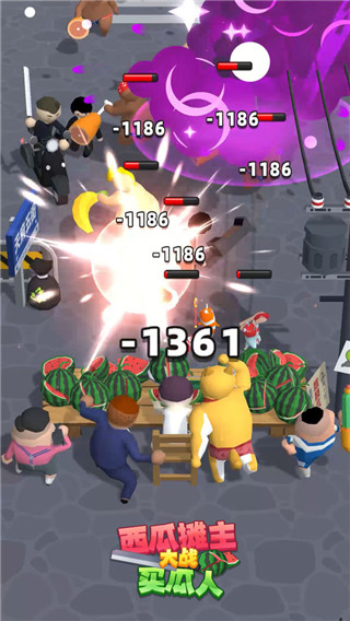 截圖2