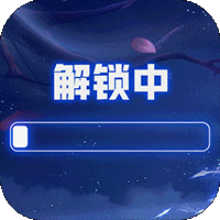 最封神2026最新版