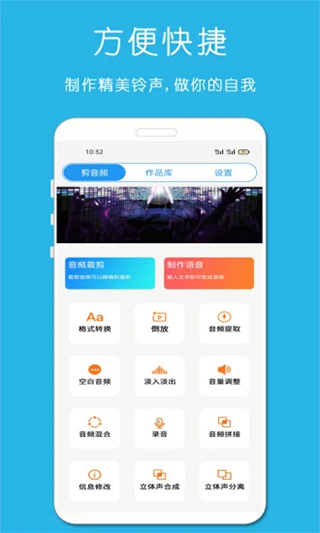 截圖1