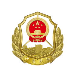 广西餐安2026最新版