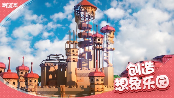 截圖3