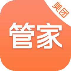 美团管家智能版图标