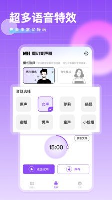 截圖1