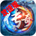 冰雪重燃最新版2023