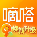 嘀嗒出行顺风车app