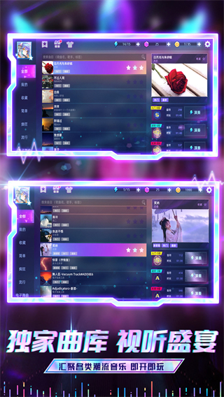截圖4