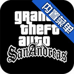 gtasa重制版