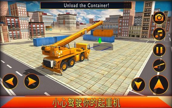 截圖1