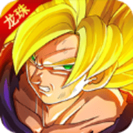 龙珠斗士Z