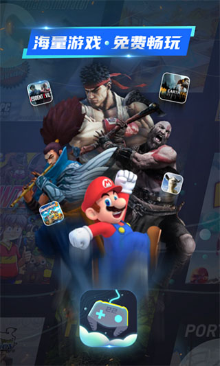 截图3