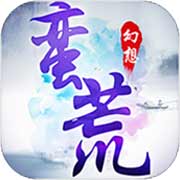 蛮荒幻想变态版