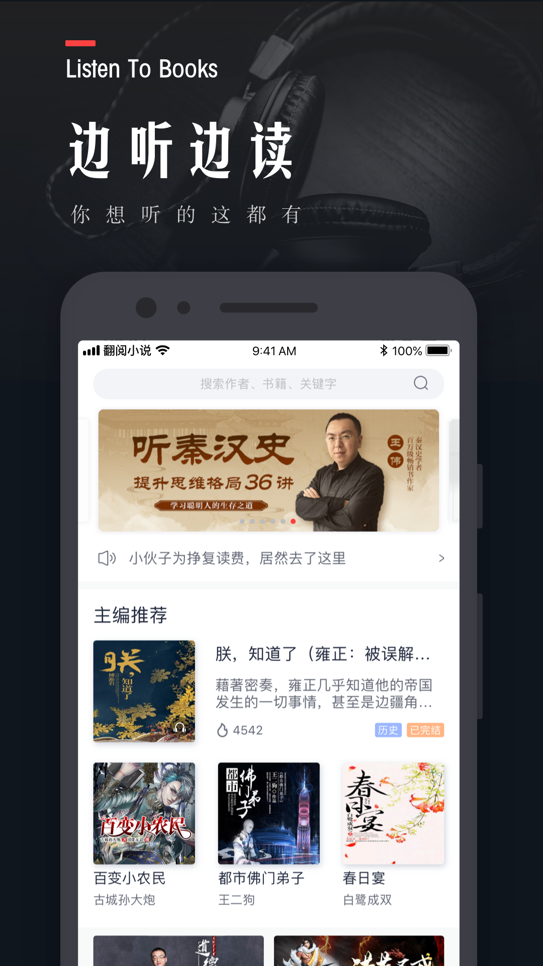 截圖3