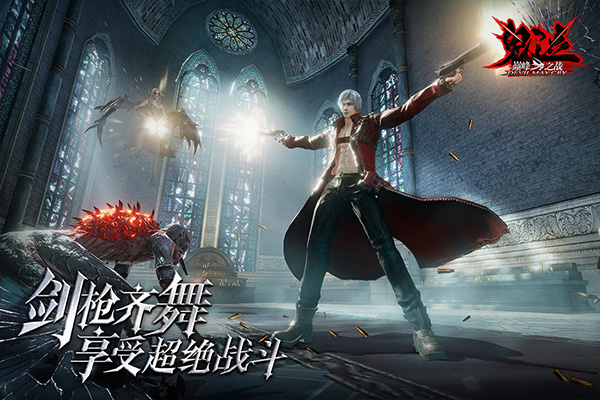 截圖1