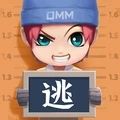 逃跑吧少年免费版游戏