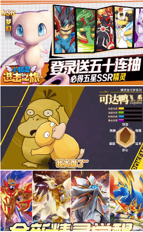 截圖2