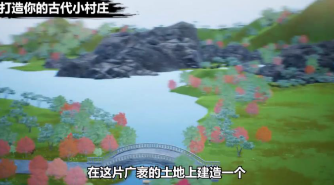 截圖1