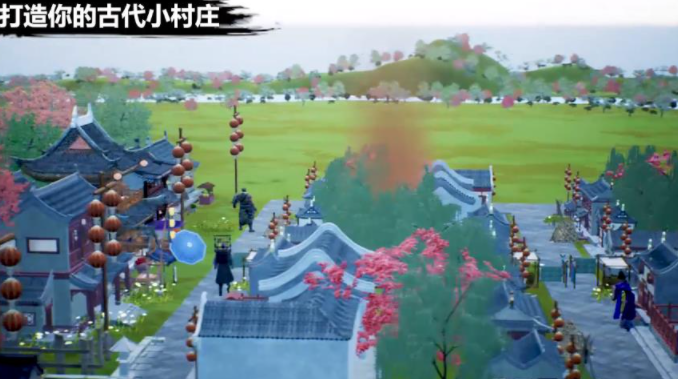 截圖2