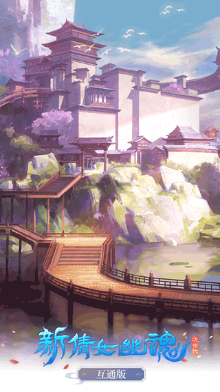 截圖3