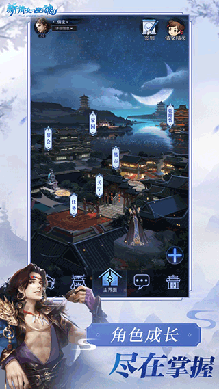 截圖1